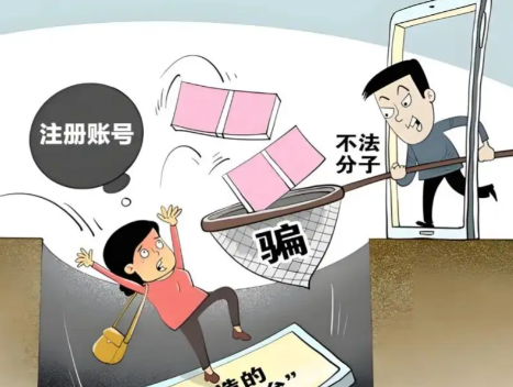 宣城网上兼职被骗怎么解决